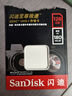闪迪（SanDisk）128GB SD内存卡 4K V30 U3 C10 相机存储卡 读速180MB/s 写速90MB/s 高速连拍 微单/单反相机 实拍图