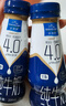 欧德堡（Oldenburger）4.0g原生蛋白 130mg原生高钙 全脂纯牛奶200ml*24盒 早餐奶 实拍图