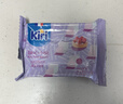 KIRI凯芮进口甜心小酪覆盆子挞味15粒再制零食高钙奶酪【花少同款】 实拍图