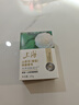 上海香皂肥皂茶花除菌洗澡洗头洁面沐浴105g 实拍图