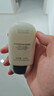 悠宜（unny club）摇摇乐防晒乳霜SPF50+PA+++50ml高倍防晒伤晒黑清爽不油腻 实拍图