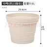 爱丽思（IRIS）特大号圆形花盆种树庭院超大加厚大盆景树木无花果蓝莓果树种植盆 10号米色 约9.6L (口径29.8cm) 实拍图