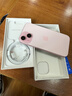 Apple/苹果 iPhone 15 (A3092) 128GB 粉色 支持移动联通电信5G 双卡双待手机 实拍图