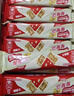 雀巢（Nestle）脆脆鲨牛奶味巧克力夹心威化饼干24条446.4g 休闲零食 早餐下午茶 实拍图