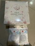 新贝 防溢乳垫 一次性防溢乳贴溢奶垫 柔软透气200片（3D款）9286 实拍图