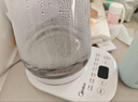 美的（Midea）养生壶 1.5L全自动煮茶壶 24h预约烧水壶 12小时智能恒温 11档控温电热水壶 花茶壶煮茶器MK-Y12Q 实拍图