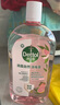 滴露（Dettol）衣物消毒液自然香氛洗衣杀菌除螨去异味48H留香1000ml儿童可用 实拍图