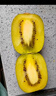 佳沛（zespri）新西兰 阳光金奇异果12粒礼盒特大果单果约122-146g 猕猴桃 水果 实拍图