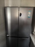 海尔（Haier）盛宴531升十字对开四开门家用电冰箱制冰风冷一级能效539升级款BCD-531WGHTD59SHU1国家补贴20% 实拍图