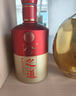 舍得 舍之道 浓香型白酒 50度 500ml*2瓶 礼盒装 送礼礼物 实拍图