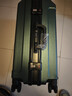 欧遥行李箱男铝框密码拉杆箱子韩版潮流大容量可登机女旅行皮箱次日达 墨绿【黑框款-升级带充电口】 26英寸 -中长途-开学旅行大容量 实拍图