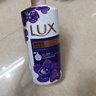 力士（LUX）精油香氛沐浴露幽莲1kg+樱花1kg送旅行装550g或补充装600g家庭装 实拍图