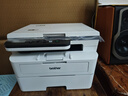 兄弟（brother）DCP-B7578DW 办公家用学习黑白激光打印机（2600页大印量 双面 高速 打印 复印 扫描  远程打印 ） 实拍图