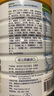 佳贝艾特（Kabrita）悦白婴幼儿配方羊奶粉 3段(1-3岁)780g天然A2蛋白 实拍图