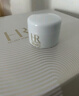 赫莲娜HR活颜修护舒润日霜 5ml（部分效期26年5月，敬请留意） 实拍图