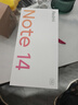 小米 REDMI Note14 5G 金刚品质 5110mAh大电量 大光圈超感相机 6GB+128GB 幻影青 小米红米5G手机 实拍图