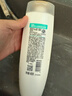 潘婷氨基酸丝质顺滑洗发水400g抚平毛躁洗发水洗发膏男女通用 实拍图
