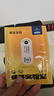 京东京造 X京东PLUS会员联名款 暖宝宝贴30片装暖身贴输液加热贴发热12H 实拍图