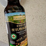 爷爷的农场有机特级酱油290ml  酿造酱油 炒菜提鲜厨房调料调味品 实拍图