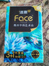 洁柔抽纸 艺术油画Face加厚4层80抽*4包  校园必备 高端面巾纸 实拍图