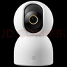 小米智能摄像机C700 800万像素4K超清监控家用摄像头360度全景婴儿监控手机远程监控器宠物高清带夜视 实拍图