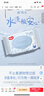 好奇（Huggies）纯水婴儿专用湿巾80抽6包婴童手口可用擦去99.9%细菌 实拍图