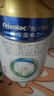美素佳儿（Friso）皇家婴儿配方奶粉1段（0-6个月婴儿适用）400克 乳铁蛋白 新国标 实拍图