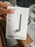 绿联USB无线网卡WiFi6 智能免驱AX300 无线WiFi接收器台式机专用电脑无线网 笔记本网络接收器外置天线 实拍图