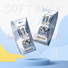 蒙牛软牛奶全脂调制乳利乐钻200ml×2包试用装 实拍图