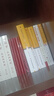 全套5册新时代基层党务工作1000问+基层党务工作基本流程+新时代基层党务工作一本通+党支部活动手册+ 基层党组织选举工作实用手册中央党校出版社 晒单实拍图