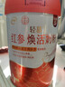伊利轻慕联合北京同仁堂红参焕活女士奶粉 送礼 营养品早餐 低GI 400g 实拍图