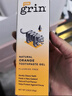 grin宝宝儿童牙膏无氟不含氟防蛀0-3-6岁婴幼儿牙膏70g甜橙味 晒单实拍图
