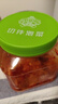 富爸爸 切件泡菜1300g/瓶 韩式辣白菜酱菜咸菜下饭菜 实拍图