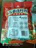 川珍五香卤料包15g*10小包炖肉料炖牛羊肉香料家用酱牛肉卤肉调料包 实拍图