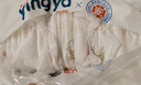 婴芽（YINGYA）拉拉裤XXXL码2包84片【16-18kg】婴儿超薄干爽尿不湿透气尿裤 实拍图