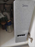 美的（Midea）国家补贴净水器家用0阻垢剂白泽1000G 5年长效RO反渗透 厨下式净水机过滤器直饮机净水机 智能数显 实拍图