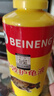 备能（BEINENG）乌龟白眼病药肿眼腐皮烂甲厌食肠炎甲壳发白腐甲专用鳖菌灵护龟液 实拍图