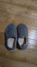 京东京造【厚底防滑】棉拖鞋男士冬季室内居家毛拖保暖全包深灰色44-45 实拍图