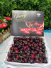 沐小七果蔬 智利进口车厘子樱桃礼盒装【JD速运-可送货上门】大樱桃送礼水果 2斤(净重) 【高端礼盒-保温箱】 巨无霸果王 4JJJJ 32-34mm 实拍图