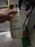 艾惟诺（Aveeno）艾维诺润肤乳露 婴儿童身体乳保湿补水滋润干痒宝宝儿童面霜354g 实拍图