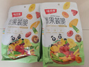 味滋源综合蔬菜脆258g袋装 蜜饯果干香菇脆秋葵干即吃混合果蔬脆片 实拍图