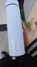 小米白保温杯316不锈钢商务真空保温杯智能显温保温水杯礼品 智能显示【304白色】 实拍图