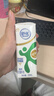 舒化零乳糖 低脂牛奶220ml*24盒 舒化奶0乳糖  礼盒装 8月底产 实拍图
