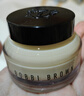 芭比波朗（Bobbi Brown）BB妆前柔润底霜橘子面霜保湿隔离妆前乳50ml生日礼物 实拍图