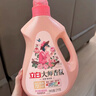 立白大师香氛洗衣液 鸢尾薰衣草4斤 南法浪漫香水级香氛 持久留香72h 实拍图