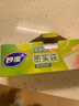 妙洁中号密封袋25只 加厚食品级保鲜自封袋啪嗒密实袋冰箱厨房 实拍图