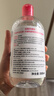 贝德玛（BIODERMA）粉水舒妍舒缓洁肤液500ml卸妆水敏感肌可用温和无需水洗 实拍图