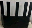 Tenda腾达路由器WiFi7【云霄BE5100】千兆穿墙王信号增强无线超强2.5g网口家用电竞放大器立式BE6L Pro 实拍图