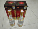 泸州老窖六年窖头曲 白酒组合装 52度 500mL 2瓶 六年窖+黄盖玻汾2瓶 实拍图