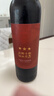 张裕（CHANGYU） 龙藤名珠 三星赤霞珠干红葡萄酒 750ml 单瓶装红酒自营宴席自饮 实拍图